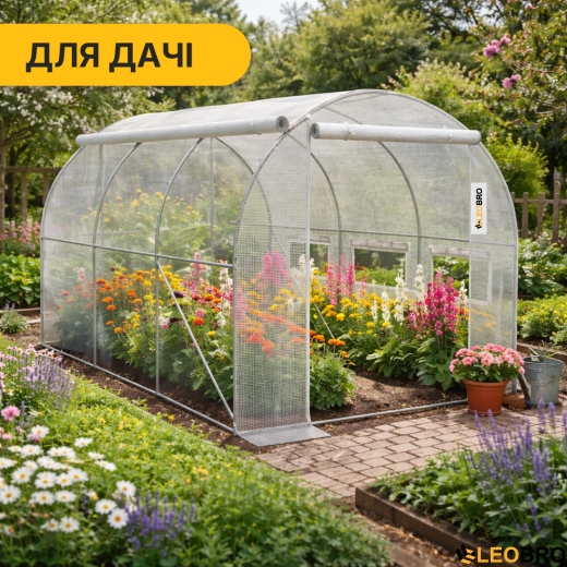 Садова теплиця парник LEOBRO Garden 6м2 White MultiDoor (LB-G111-WHT) - 7