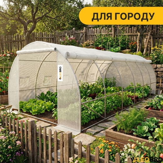 Садова теплиця парник LEOBRO Garden 18м2 White MultiDoor (LB-G114-WHT) - 6