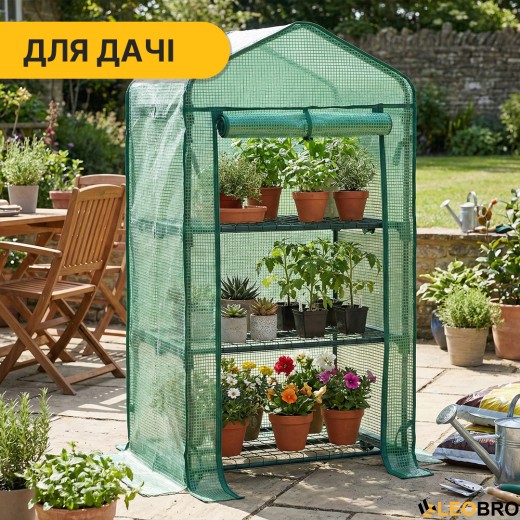 Стеллаж-теплица LEOBRO 125х69х49 см на 3 полки Green (LB-G116) - 7