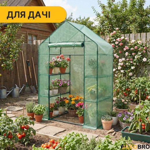Стеллаж-теплица LEOBRO 143x73x195 см на 4 полки Green (LB-G121) - 6