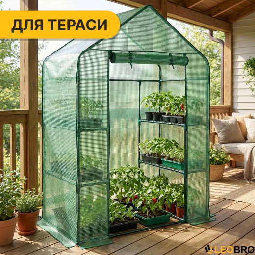 Стеллаж-теплица LEOBRO 143x73x195 см на 4 полки Green (LB-G121) - 7