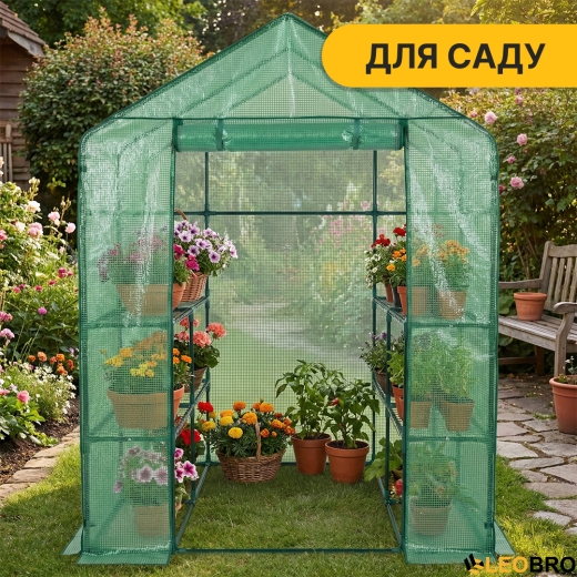 Стелаж-теплиця LEOBRO 143x143x195 см на 8 полиць Green (LB-G122) - 5