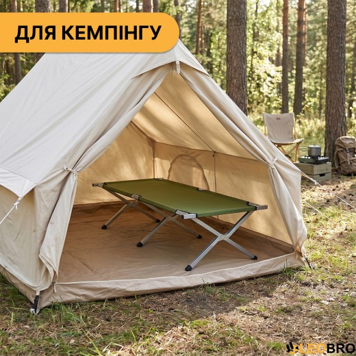 Армейская походная раскладушка LEOBRO до 120кг Зеленая (LB-MC-A1-AGR) Армейская походная раскладушка LEOBRO до 120кг Зеленая (LB-MC-A1-AGR) - 8