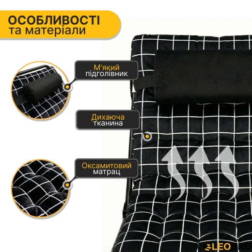 Раскладная кровать (раскладушка) с бархатным матрасом и подушкой LEOBRO (LB-FB-A3-PAT) - 4