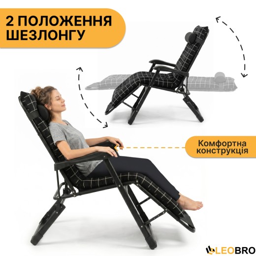 Раскладное кресло кровать с бархатным матрасом LEOBRO (LB-FCB-G4-PAT) - 6