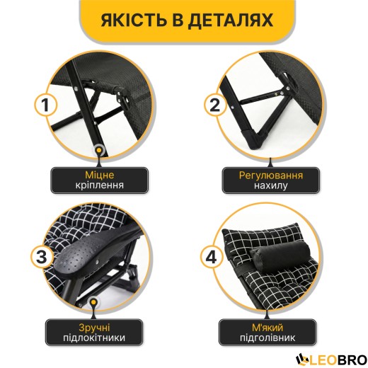Раскладное кресло кровать с бархатным матрасом LEOBRO (LB-FCB-G4-PAT) - 9