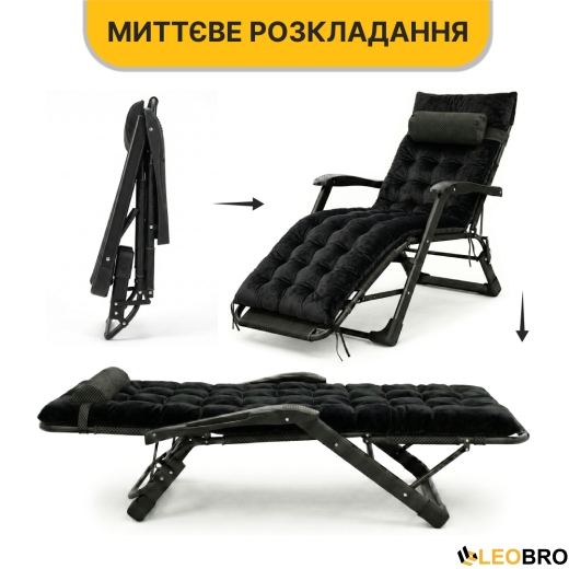Раскладное кресло кровать с бархатным матрасом LEOBRO Black (LB-FCB-G4-BLK) - 5