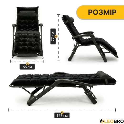 Раскладное кресло кровать с бархатным матрасом LEOBRO Black (LB-FCB-G4-BLK) - 6