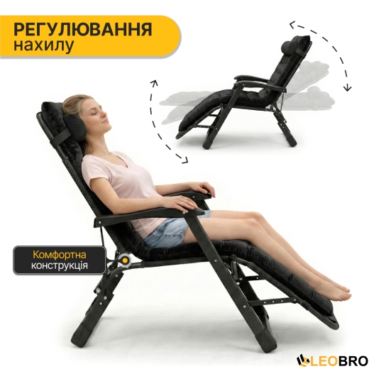 Раскладное кресло кровать с бархатным матрасом LEOBRO Black (LB-FCB-G4-BLK) - 7