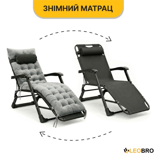 Раскладное кресло кровать с бархатным матрасом LEOBRO Grey (LB-FCB-G4-GRY) - 12