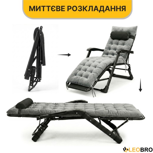 Раскладное кресло кровать с бархатным матрасом LEOBRO Grey (LB-FCB-G4-GRY) - 2