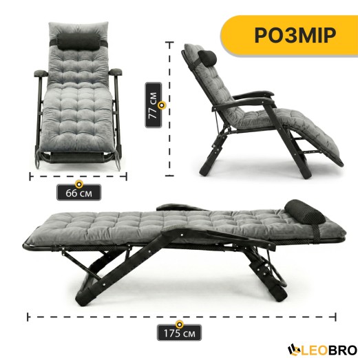 Раскладное кресло кровать с бархатным матрасом LEOBRO Grey (LB-FCB-G4-GRY) - 7