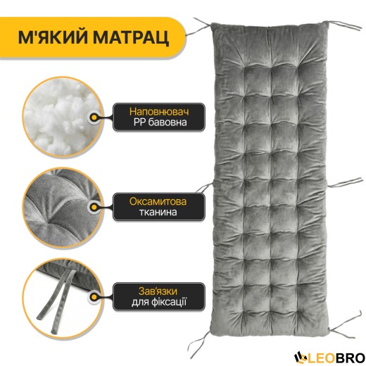 Раскладное кресло кровать с бархатным матрасом LEOBRO Grey (LB-FCB-G4-GRY) - 8