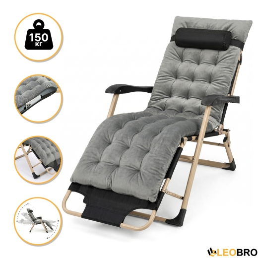 Розкладне крісло ліжко з оксамитовим матрацом LEOBRO Grey (LB-FCB-G5-GRY) - 1