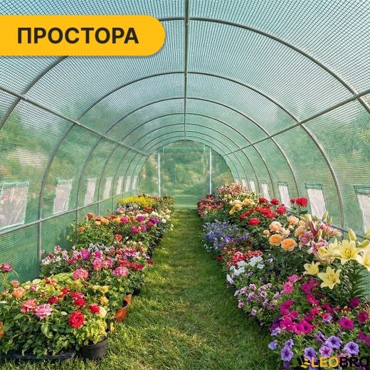 Посилена садова теплиця парник LEOBRO Garden 36м2 Green Mosquito Door (LB-G129-GRN) - 9