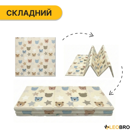 Дитячий ігровий килимок LEOBRO 180 x 200 x 1 см (LB-1035) - 4