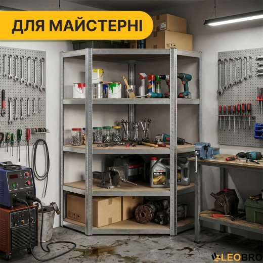 Стеллаж угловой LEOBRO Premium 180 х 90 х 40 см, 175кг/полка, 5 полок (LB-R123) - 10