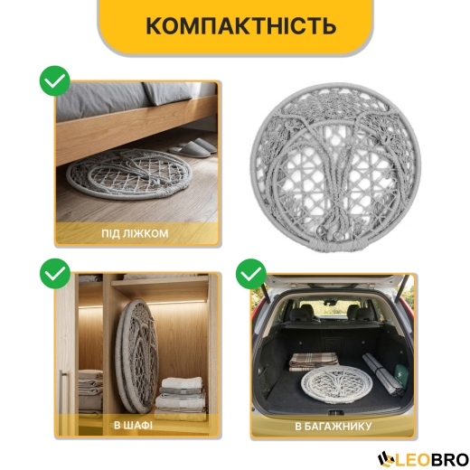 Подвесное плетеное кресло-качалка LEOBRO Boho XL 80 см Grey (LB-1104) - 5