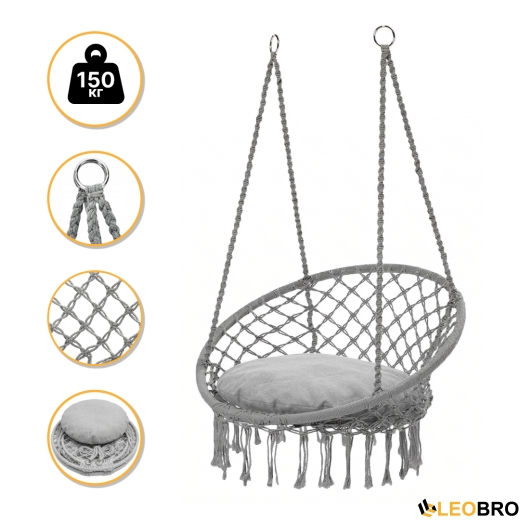 Підвісне плетене крісло-гойдалка LEOBRO Boho XL 80 см Grey з подушкою (LB-1107) - 1