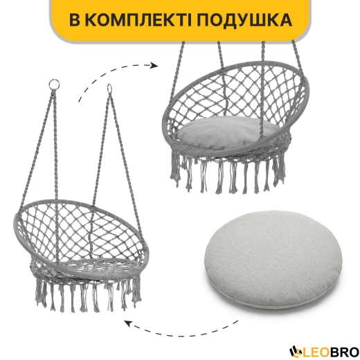 Підвісне плетене крісло-гойдалка LEOBRO Boho XL 80 см Grey з подушкою (LB-1107) - 7