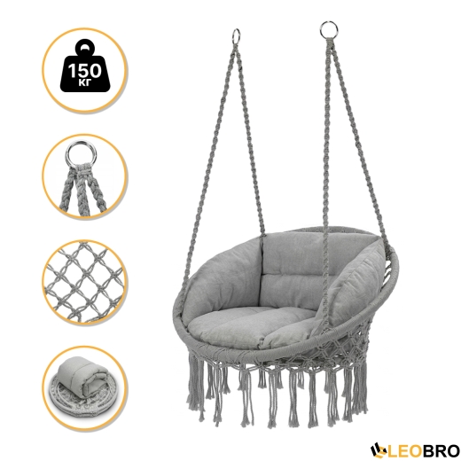 Підвісне плетене крісло-гойдалка LEOBRO Boho Deluxe XL 80 см Grey (LB-1113) - 1