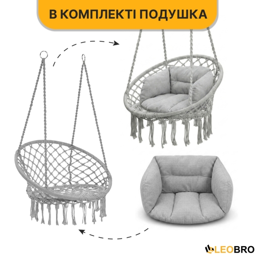 Підвісне плетене крісло-гойдалка LEOBRO Boho Deluxe XL 80 см Grey (LB-1113) - 5