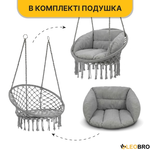 Підвісне плетене крісло-гойдалка LEOBRO Boho Deluxe XL 80 см Grey (LB-1113) - 7
