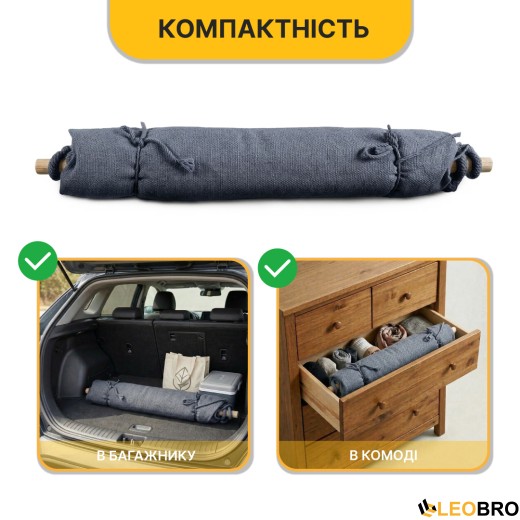 Підвісне бразильське крісло-гамак LEOBRO XL Grey з подушками (LB-1114) - 7