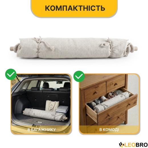 Підвісне бразильське крісло-гамак LEOBRO XL Cream з подушками (LB-1115) - 13