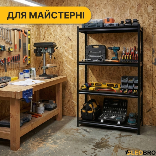 Стелаж з металевими полицями LEOBRO 152 х 70 х 30 см, 175кг/полиця, 4 полиці (LB-R126) - 9