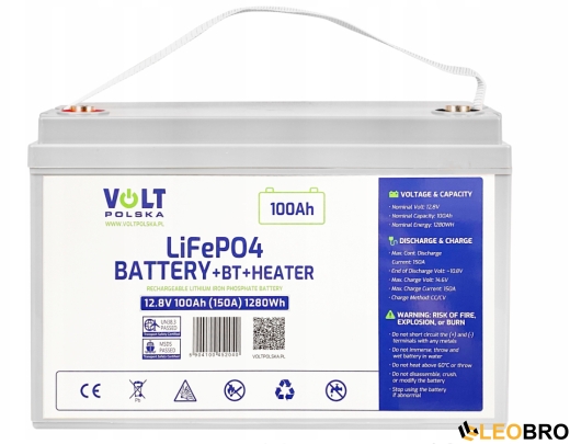 Акумулятор Volt Polska LiFePO₄ 12,8 V 100 Ah (150 A) + BMS + Bluetooth + нагрівальний мат - 3