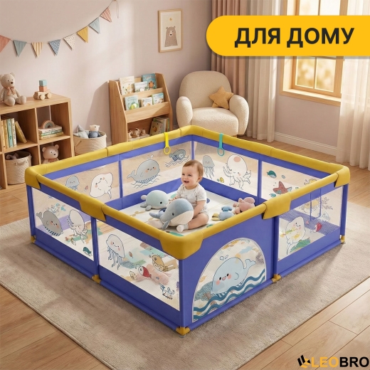Детский манеж LEOBRO "Морской Кит" 150 x 180 см (LB-1003) - 5