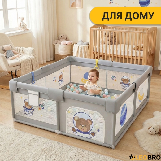Дитячий манеж LEOBRO "Галактичний Ведмедик" 180 x 200 см (LB-1007) - 4