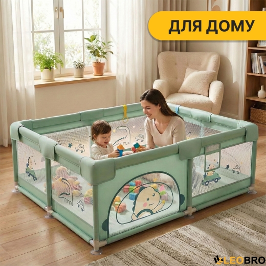 Детский манеж LEOBRO "Приключения динозавра" 180 x 200 см (LB-1009) - 4