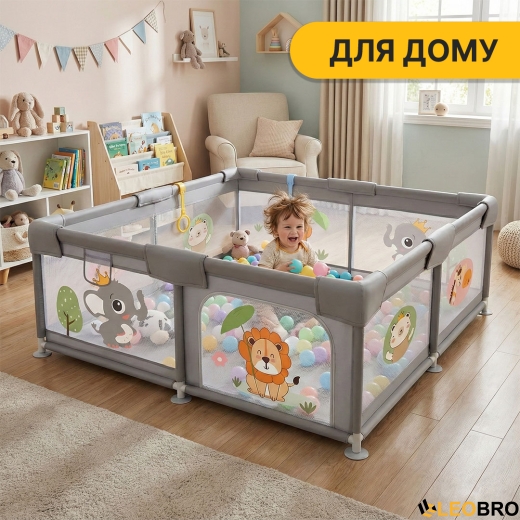 Детский манеж LEOBRO "Король леса" 180 x 200 см (LB-1010) - 5