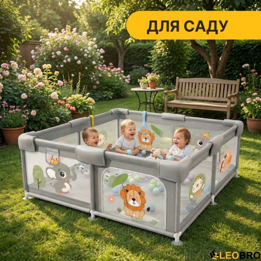 Детский манеж LEOBRO "Король леса" 180 x 200 см (LB-1010) - 6