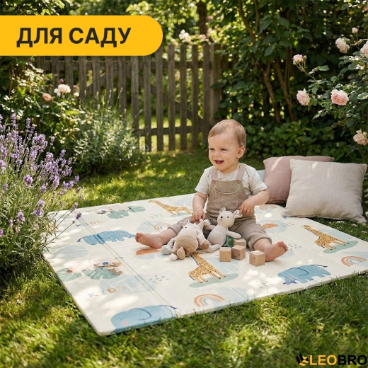 Дитячий ігровий килимок LEOBRO 150 x 180 x 1 см (LB-1011) - 9