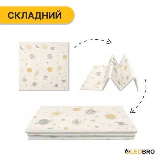 Дитячий ігровий килимок LEOBRO 150 x 180 x 1 см (LB-1016) - 6