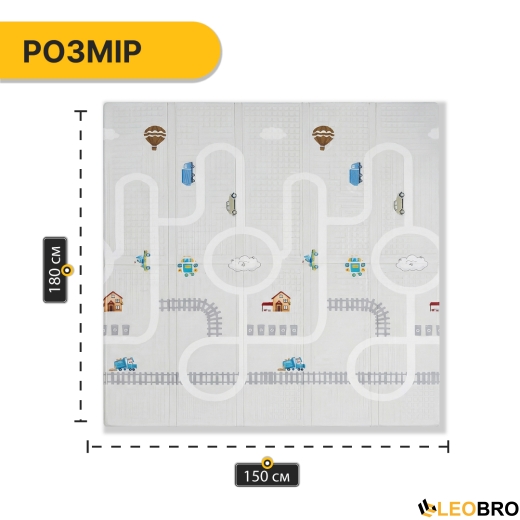 Дитячий ігровий килимок LEOBRO 150 x 180 x 1 см (LB-1017) - 3