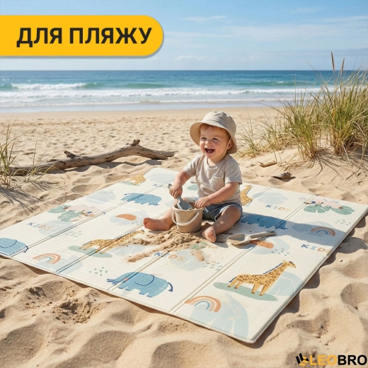 Дитячий ігровий килимок LEOBRO 150 x 200 x 1 см (LB-1021) - 9