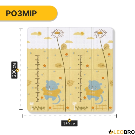 Дитячий ігровий килимок LEOBRO 150 x 200 x 1 см (LB-1023) - 10