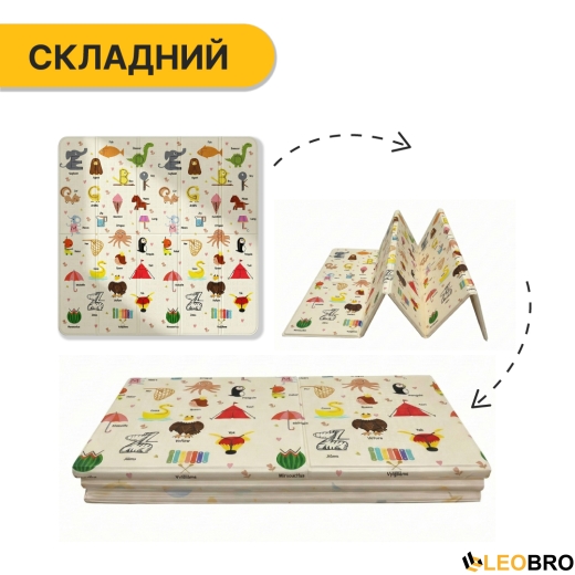 Дитячий ігровий килимок LEOBRO 150 x 200 x 1 см (LB-1023) - 4