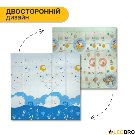 Детский игровой коврик LEOBRO 150 x 200 x 1 см (LB-1024) (LB-1024) - 3