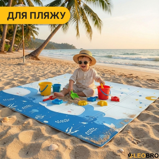 Детский игровой коврик LEOBRO 150 x 200 x 1 см (LB-1024) (LB-1024) - 9
