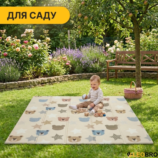 Дитячий ігровий килимок LEOBRO 150 x 200 x 1 см (LB-1025) - 8