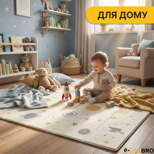 Дитячий ігровий килимок LEOBRO 150 x 200 x 1 см (LB-1026) - 7
