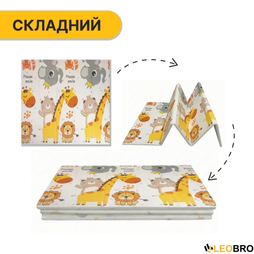 Детский игровой коврик LEOBRO 150 x 200 x 1 см (LB-1029) - 4