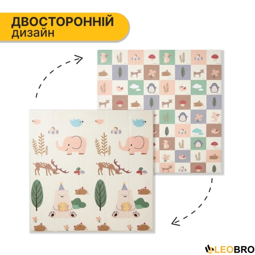 Детский игровой коврик LEOBRO 150 x 200 x 1 см (LB-1030) (LB-1030) - 3