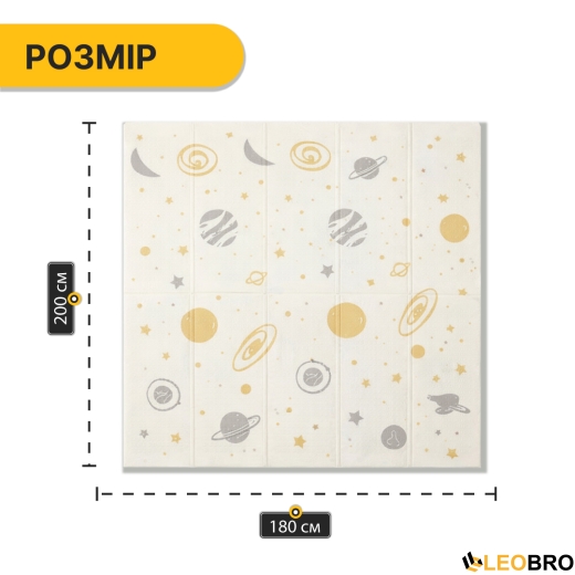 Дитячий ігровий килимок LEOBRO 180 x 200 x 1 см (LB-1036) - 10