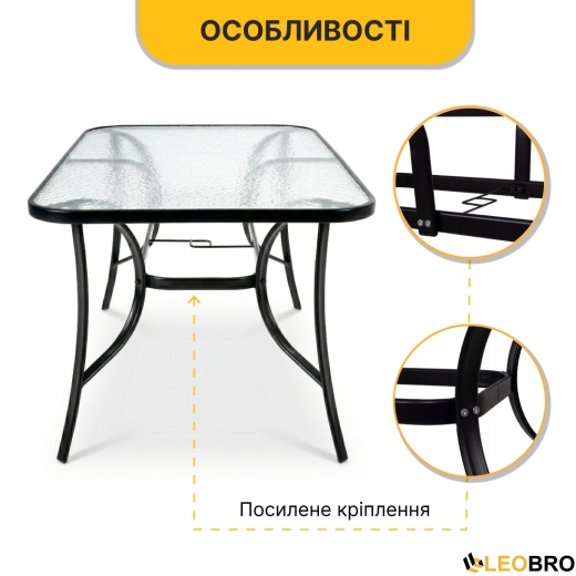 Комплект садовой мебели LEOBRO Comfort 4 кресла + большой столик (LB-1055) - 10